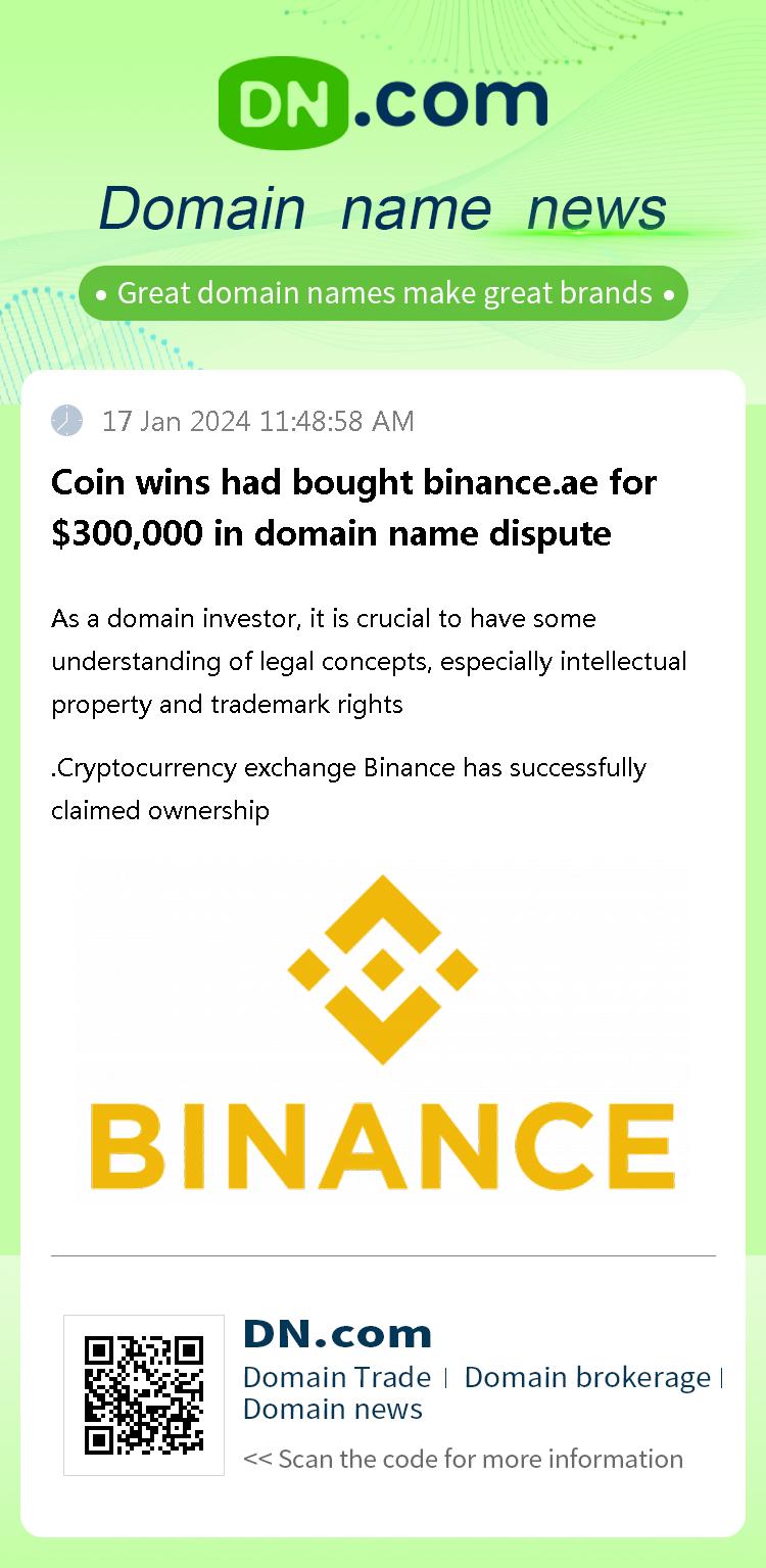 Coin wins had bought binance.ae for $300,000 in domain name dispute