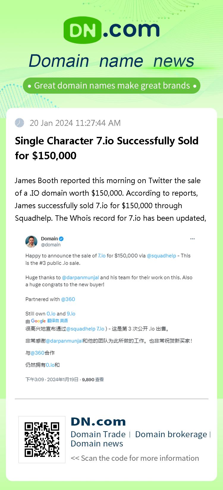 Single Character 7.io Successfully Sold for $150,000