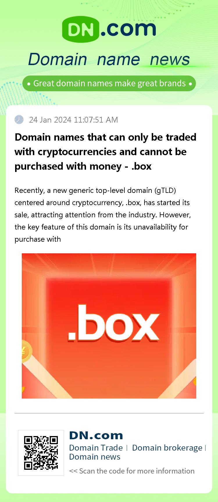 Domain names that can only be traded with cryptocurrencies and cannot be purchased with money - .box