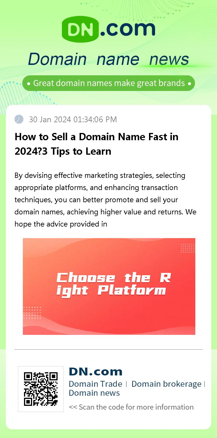 How to Sell a Domain Name Fast in 2024?3 Tips to Learn