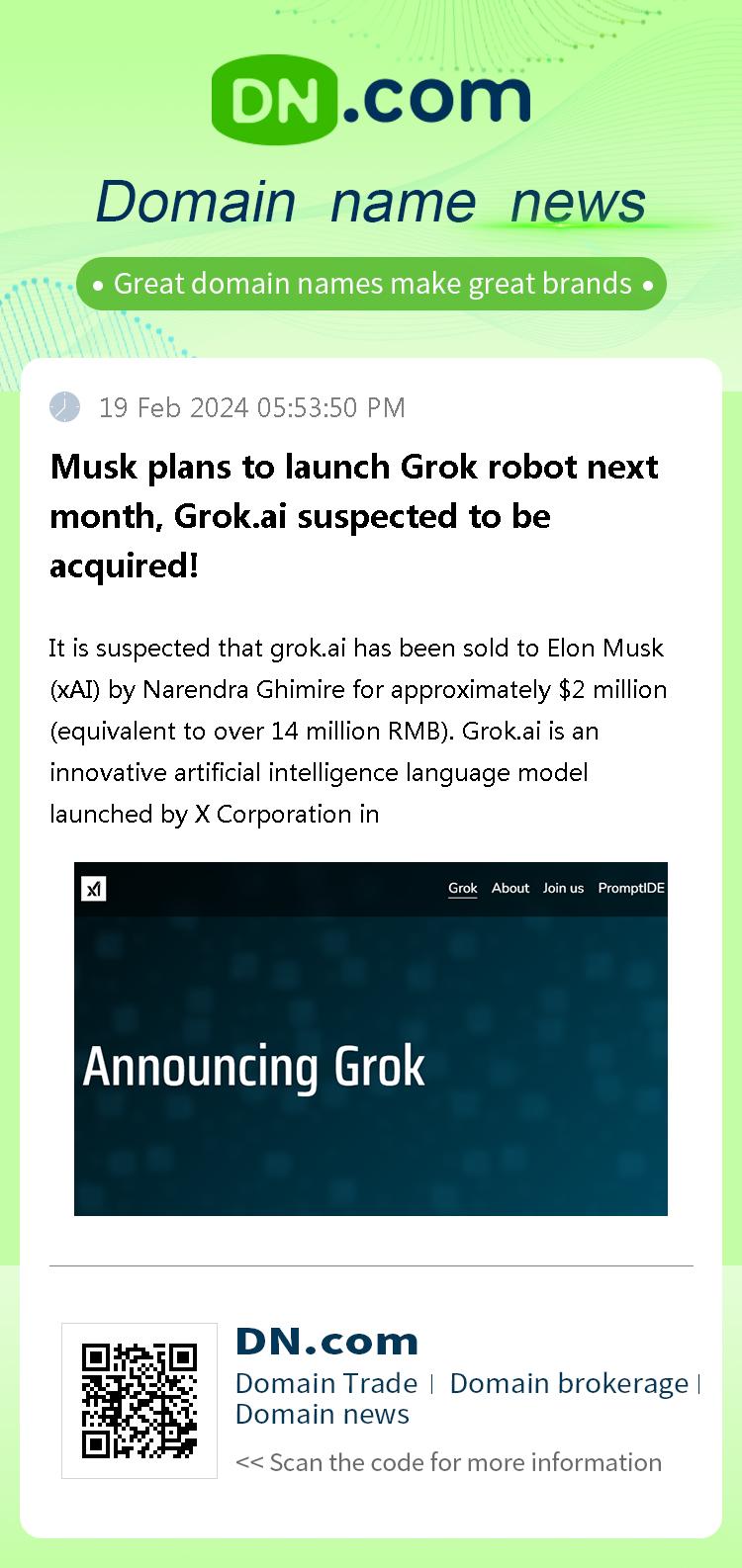 Musk plans to launch Grok robot next month, Grok.ai suspected to be acquired!