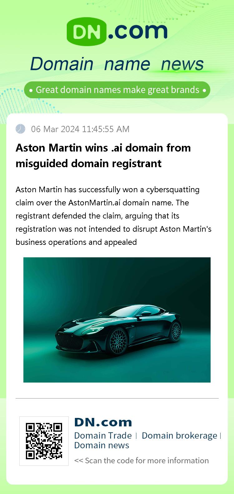 Aston Martin wins .ai domain from misguided domain registrant