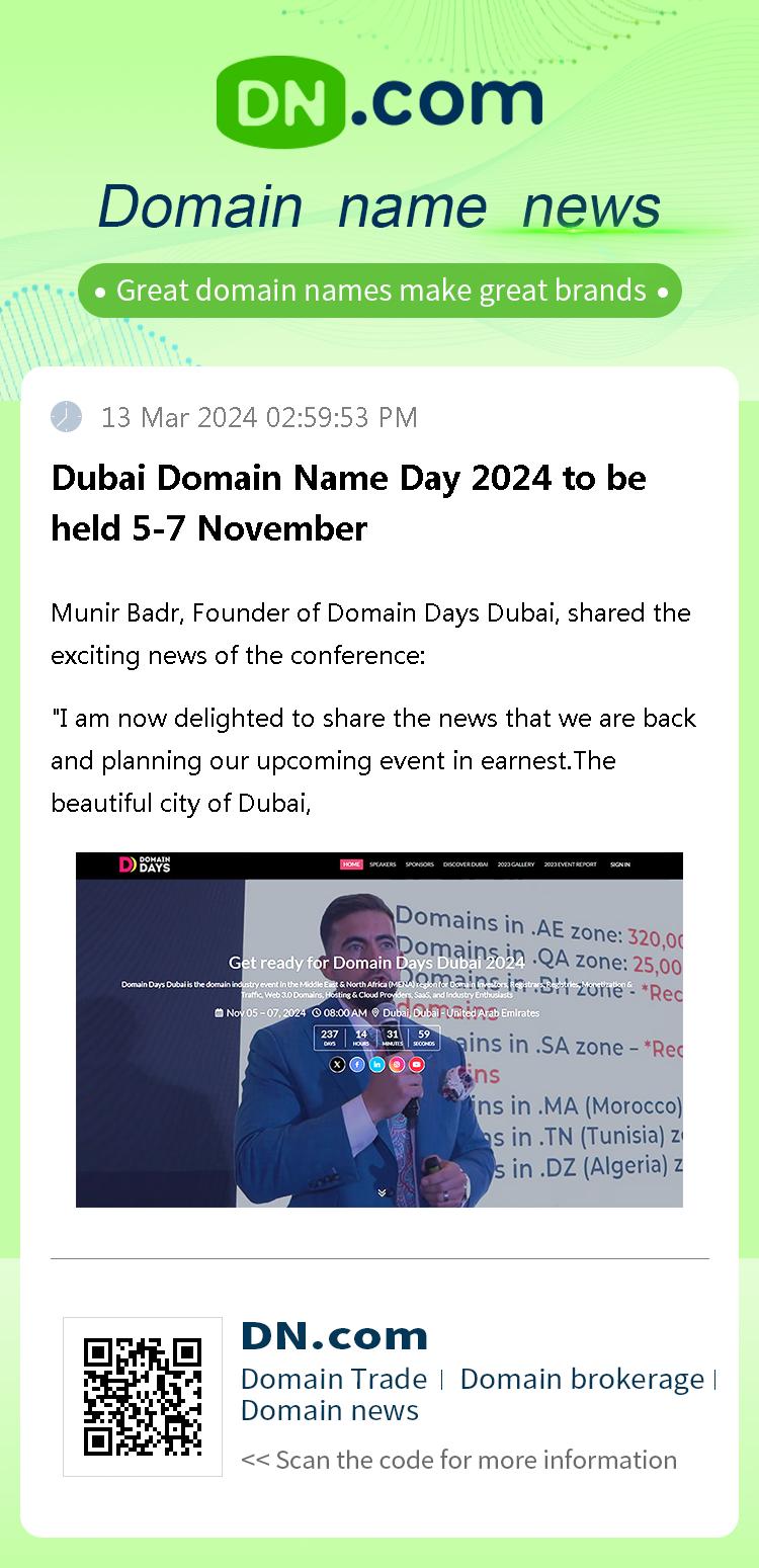 Dubai Domain Name Day 2024 to be held 5-7 November