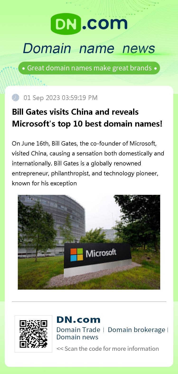 Bill Gates visits China and reveals Microsoft's top 10 best domain names!