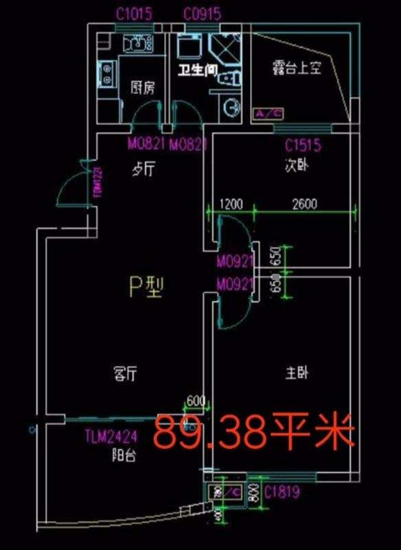 89.38平