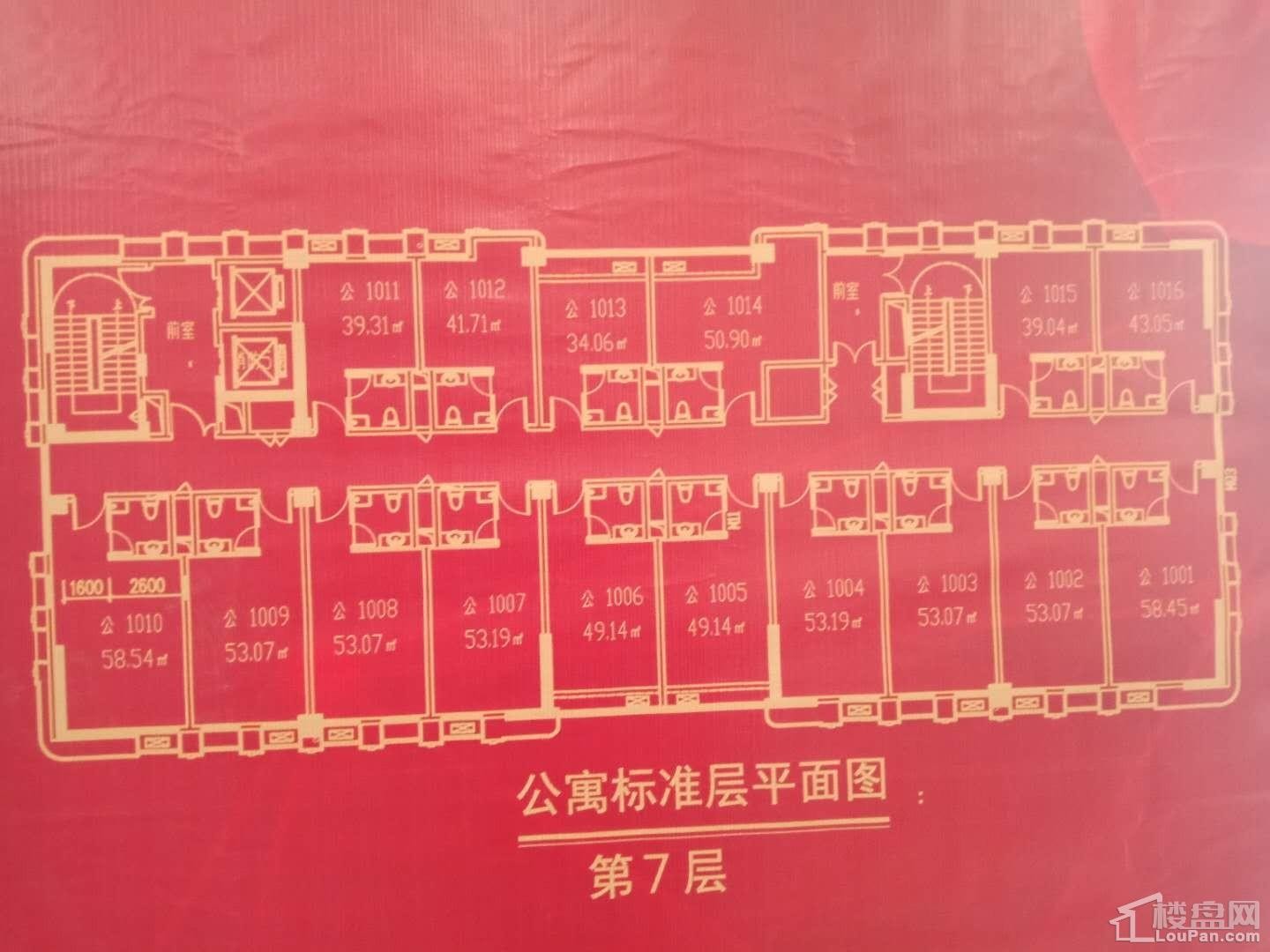 临港新城时代广场