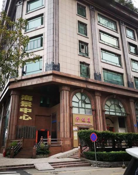 海景中心写字楼