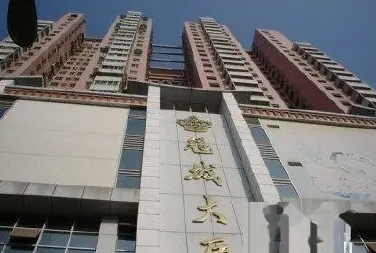 冠城大厦写字楼