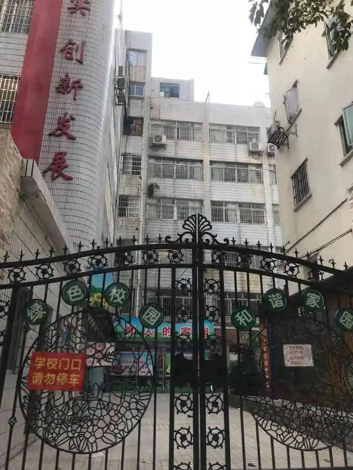 建设大马路9号大院