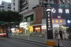 江燕南路商铺