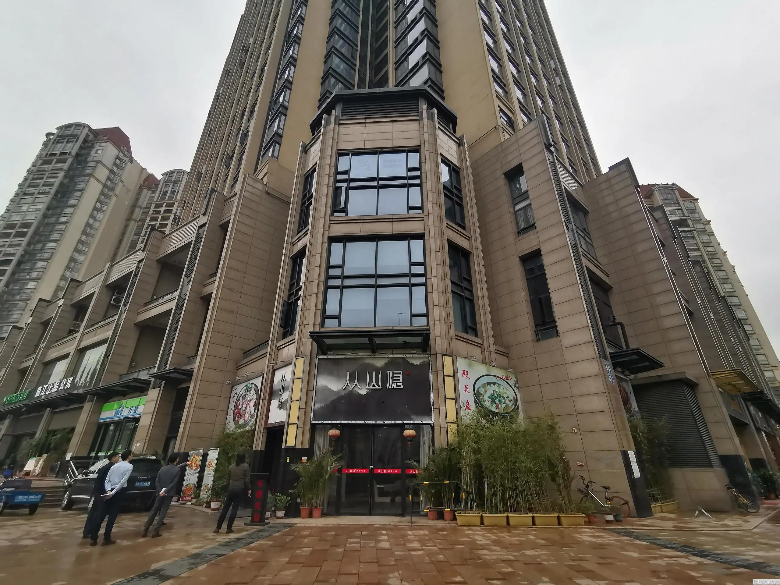 珠江新城东区商铺