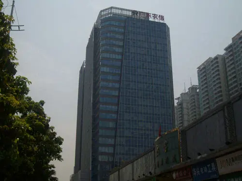 广东农信大厦