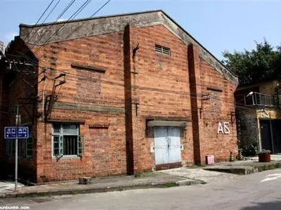 红砖厂写字楼