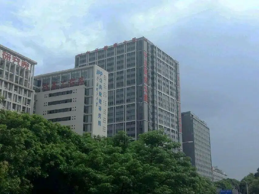 中公教育大厦