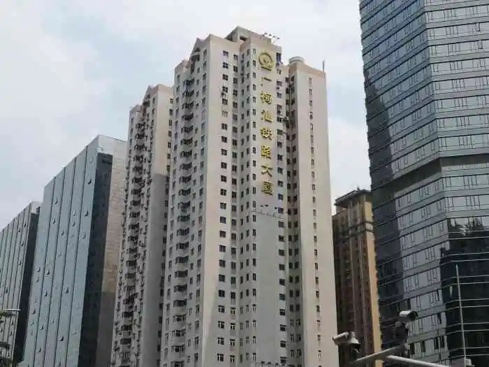 广梅汕铁路大厦