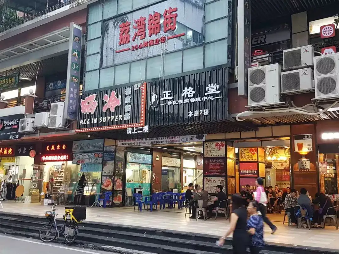 小梅大街商铺