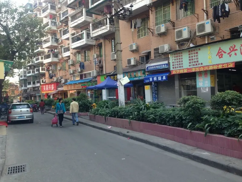 龙源路小区