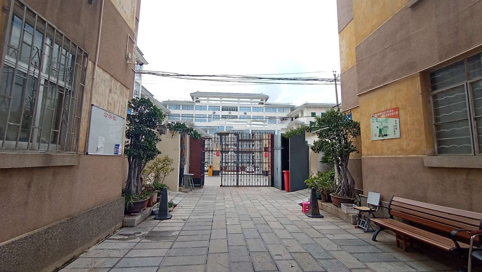 民族中学教师北院