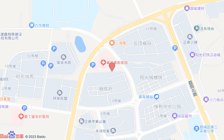 百度位置