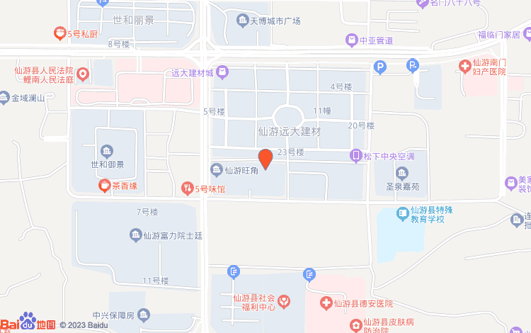 百度位置