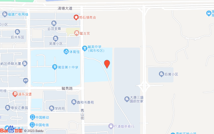 百度位置