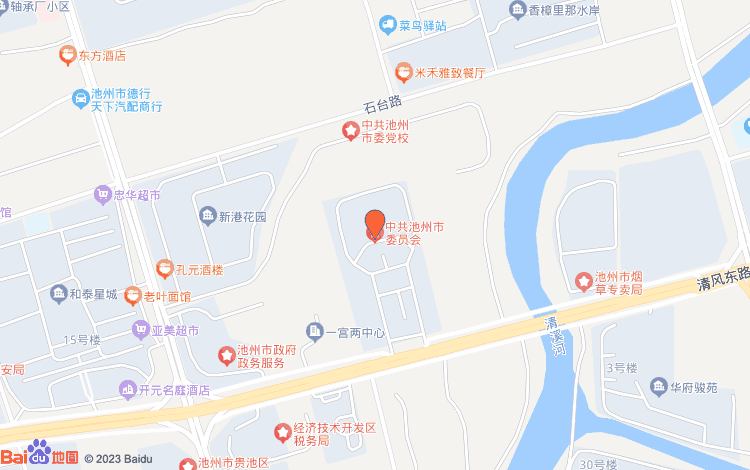 百度位置