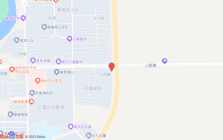 百度位置