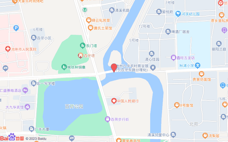 百度位置