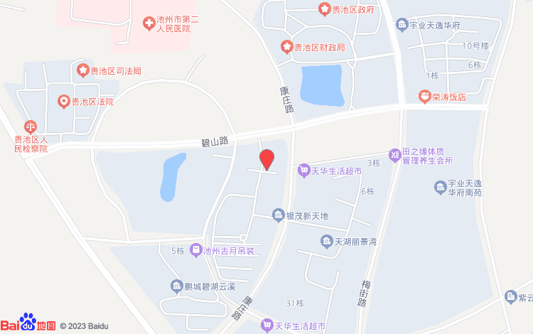 百度位置