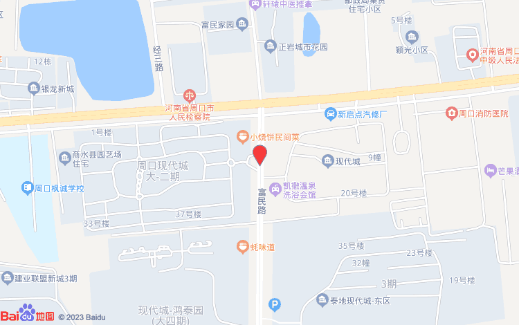 百度位置