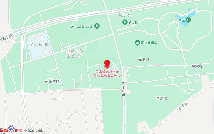 百度位置