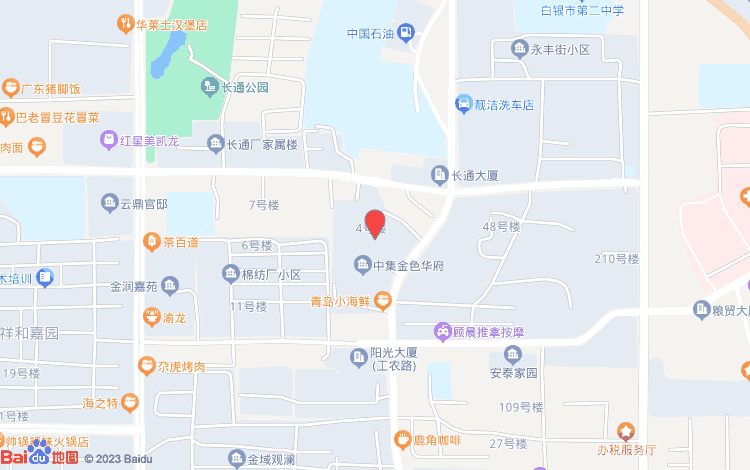 百度位置
