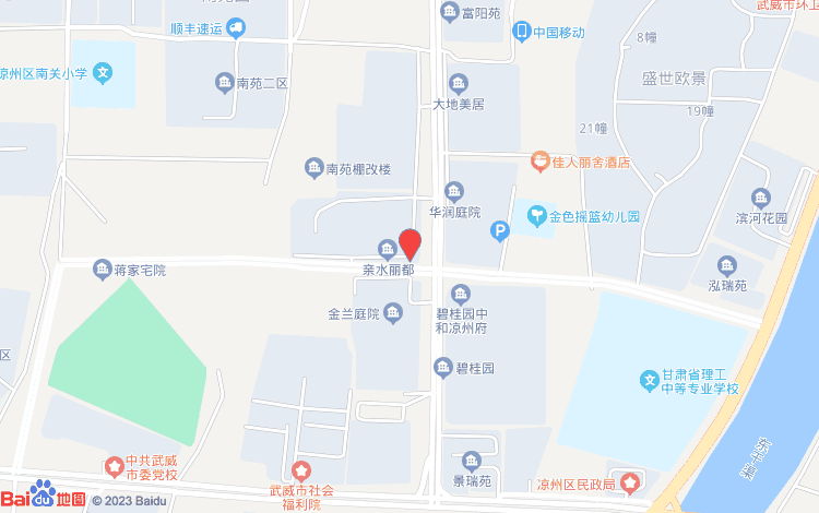 百度位置