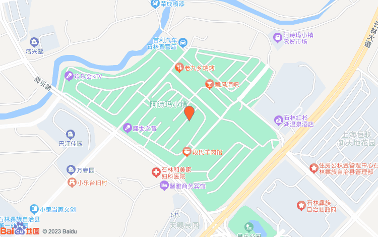 百度位置