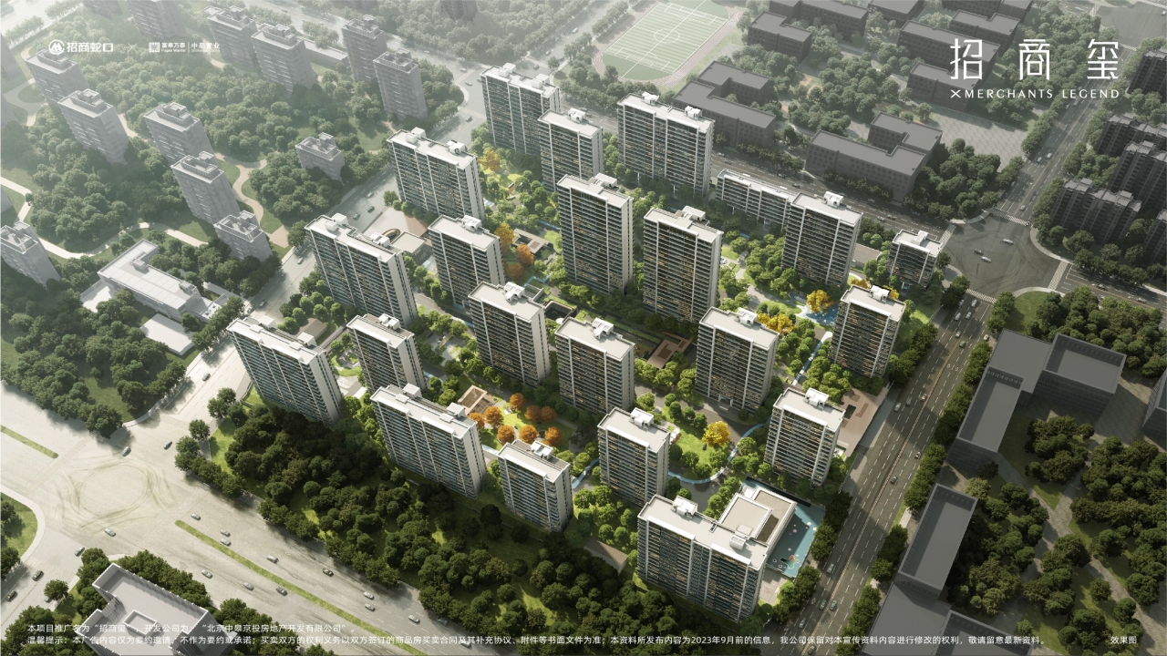 北京招商玺效果图_实景图_样板间-北京楼盘网