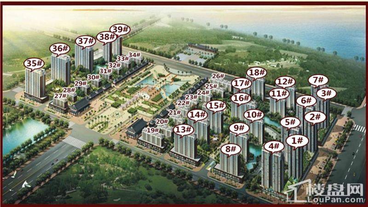 帝都国际城_洛阳帝都国际城房价_楼盘怎么样-洛阳楼盘网