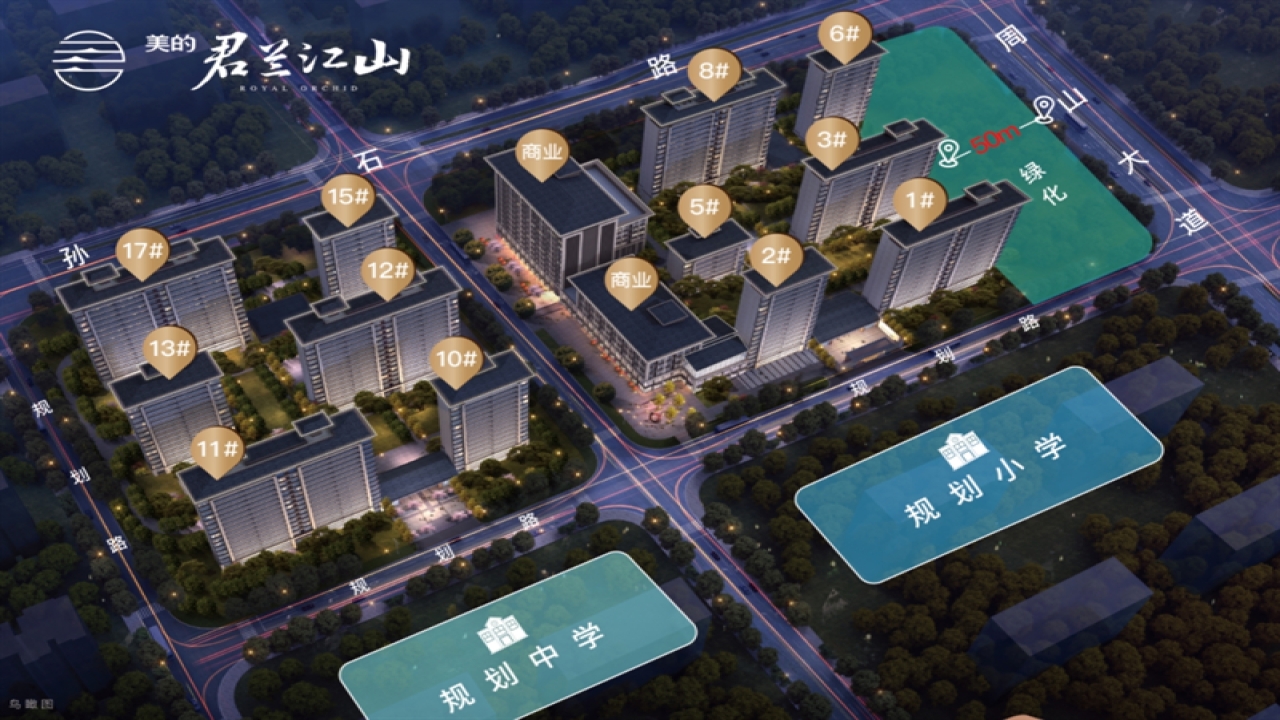 美的君兰江山_洛阳美的君兰江山房价_楼盘怎么样-洛阳楼盘网