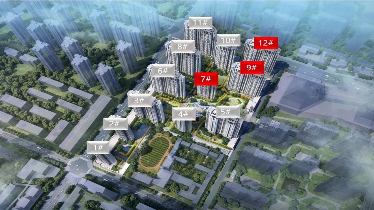 金地中央公园金地中央公园视频看房