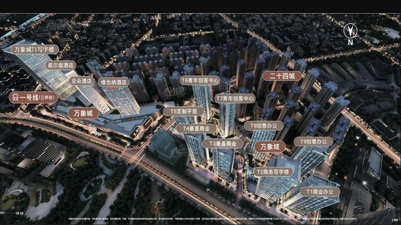 华润万象域商铺华润万象域商铺视频看房