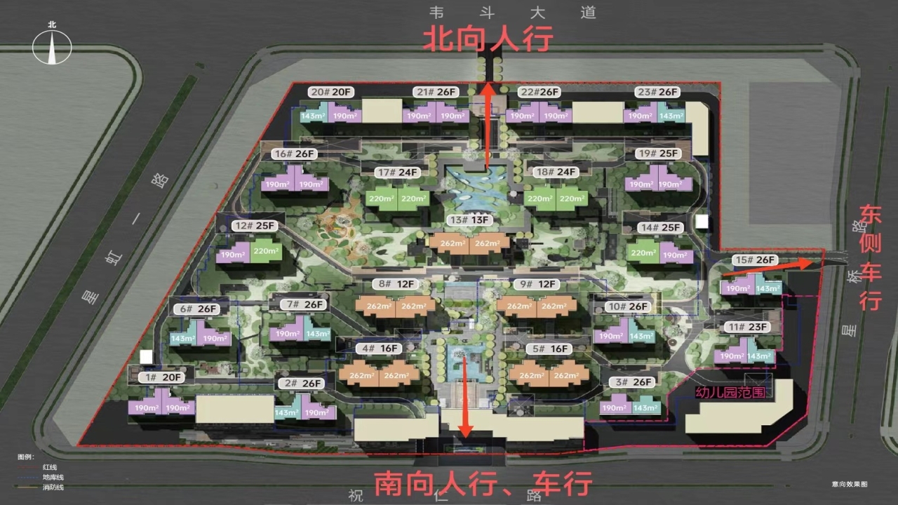 越秀铁建·樽樾