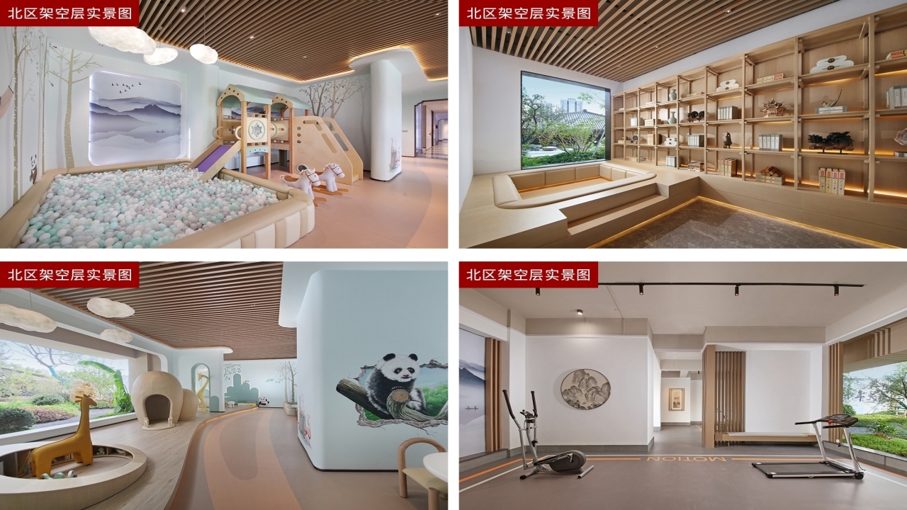 建发云著北区_龙岩建发云著北区房价_楼盘怎么样-龙岩楼盘网