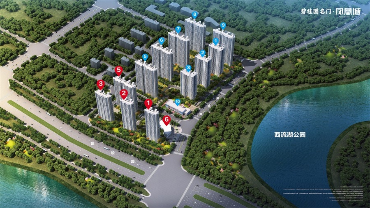 碧桂园凤凰城天荟_郑州碧桂园凤凰城天荟房价_楼盘怎么样-郑州楼盘网