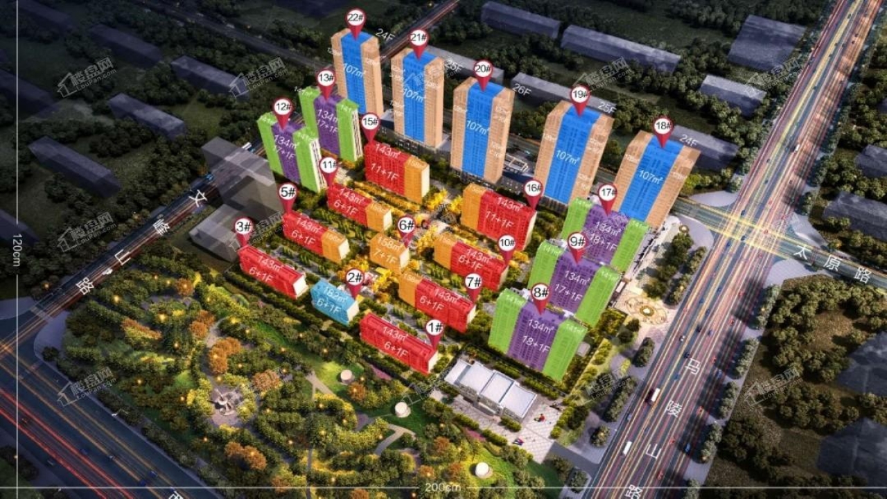 儒辰璟宸府儒辰璟宸府视频看房