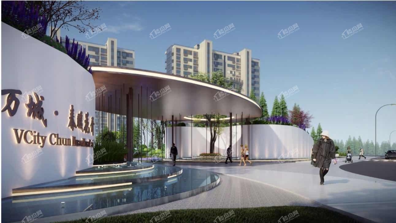 万城春暖花开万城春暖花开视频看房