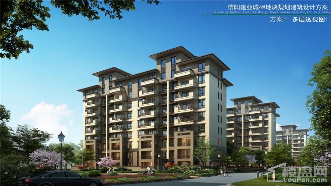 建业·云熙府建业·云熙府视频看房