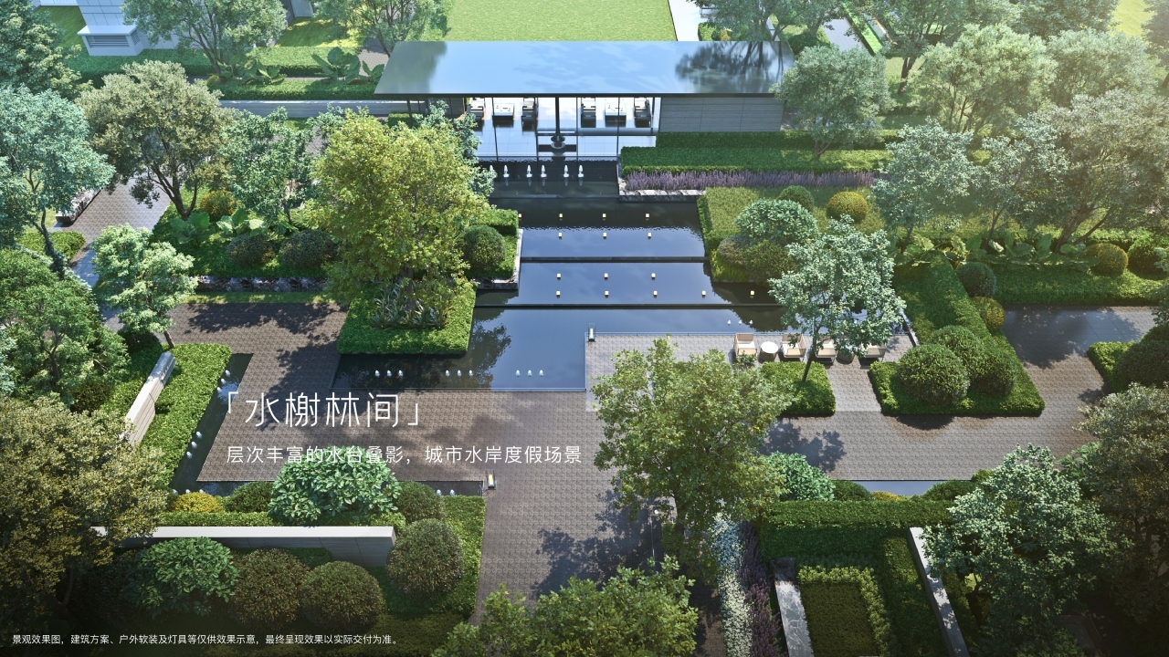 万科朗拾雨核_南京万科朗拾雨核房价_楼盘怎么样-南京楼盘网