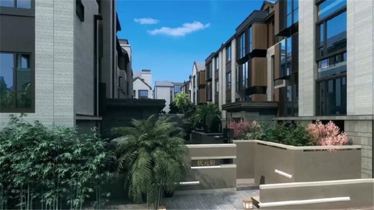 金鼎湾状元府_南京金鼎湾状元府房价_楼盘怎么样-南京楼盘网