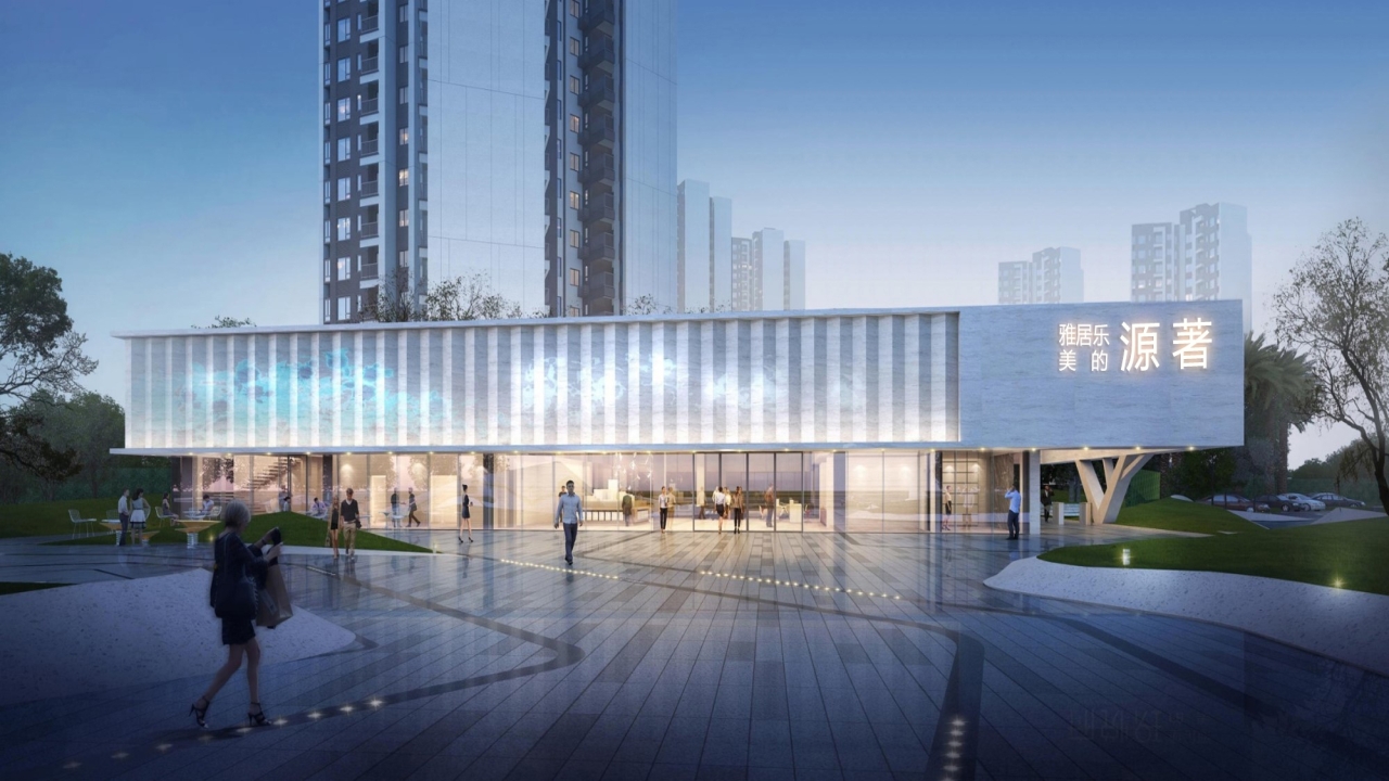雅居乐源著_河源雅居乐源著房价_楼盘怎么样-河源楼盘网