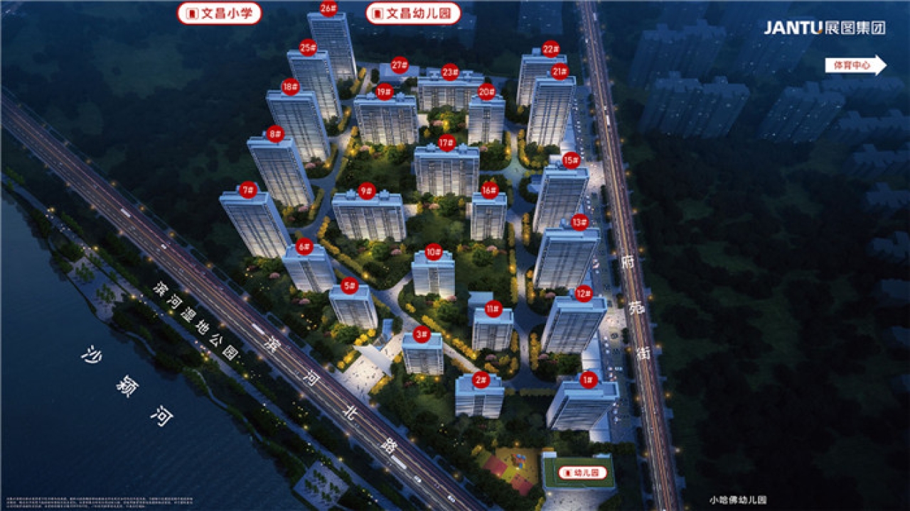 展图·悦珑湾_周口展图·悦珑湾房价_楼盘怎么样-周口楼盘网