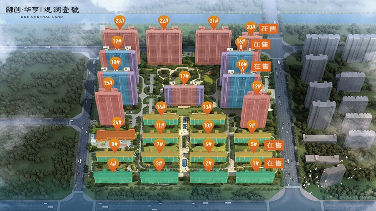 融创华亨观澜壹号_商丘融创华亨观澜壹号房价_楼盘怎么样-商丘楼盘网